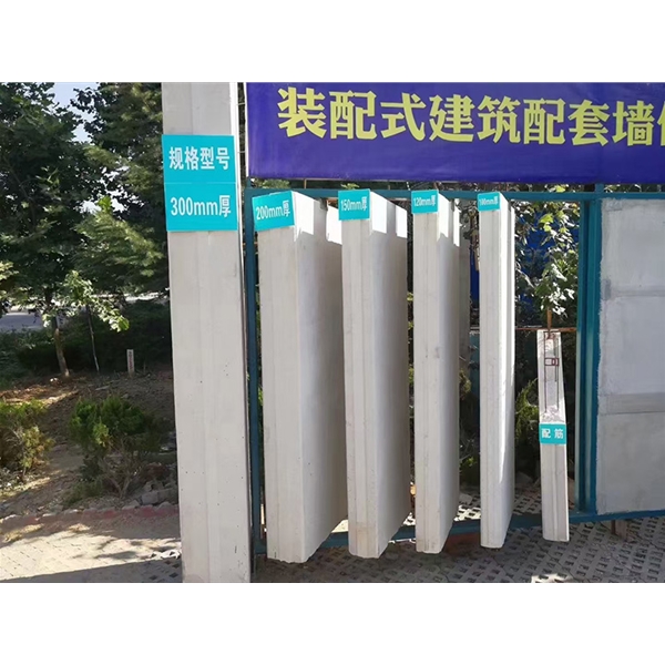 泰安蒸压加气混凝土墙板 ALC隔墙板 NALC板材 按需定制